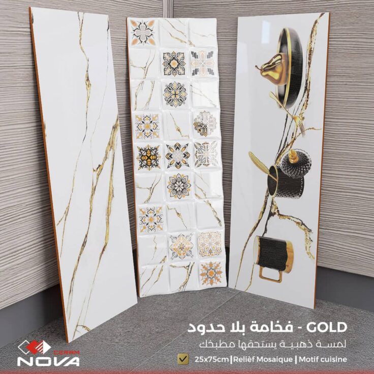 Faïence Gold - 25x75 cm -motif mosaïque et cuisine