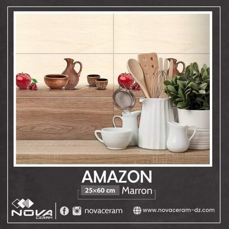 Faïence Amazon Marron - 25x60 cm -Motif Cuisine et Fleur – Image 4
