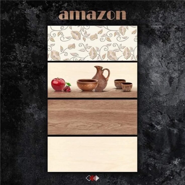 Faïence Amazon Marron - 25x60 cm -Motif Cuisine et Fleur