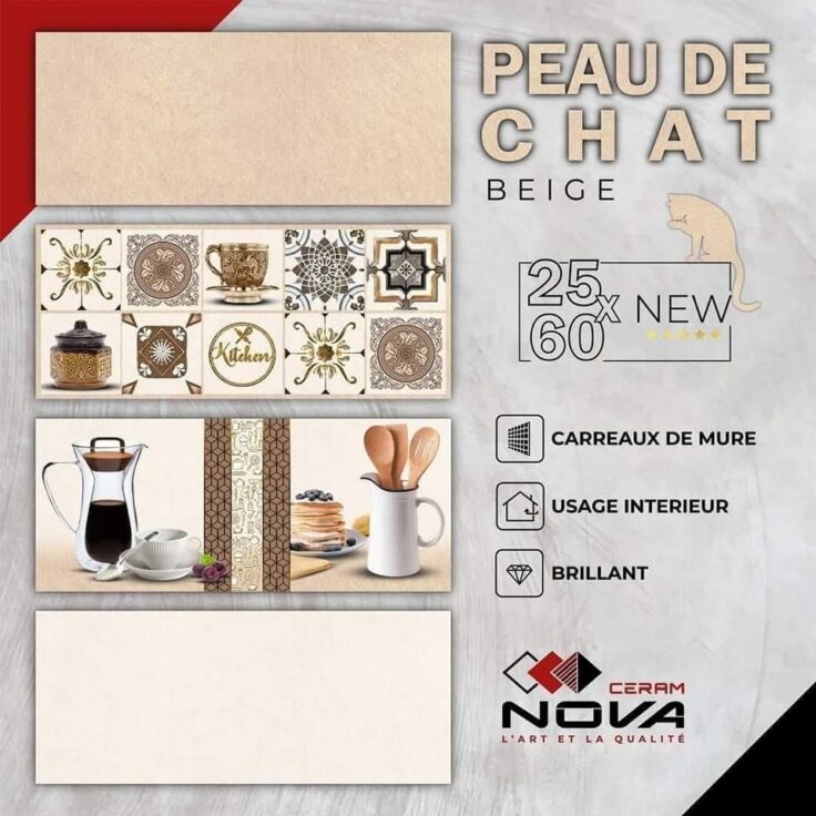 Faïence peau de chat Beige  clair et fonce - 25x60 cm - finition brillante