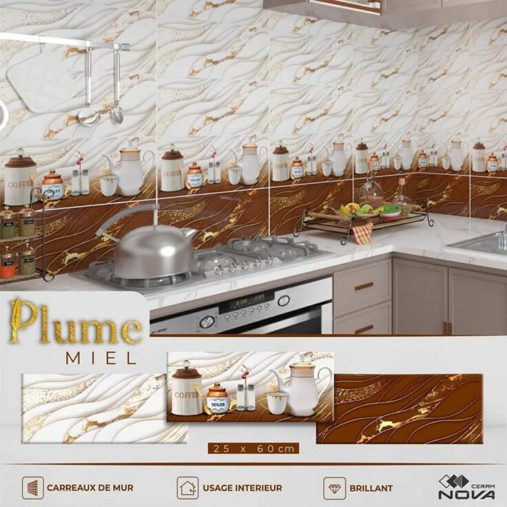 Faïence Plume Miel  et Blanc avec Doré -25x60 cm -Motif Cuisine . – Image 4