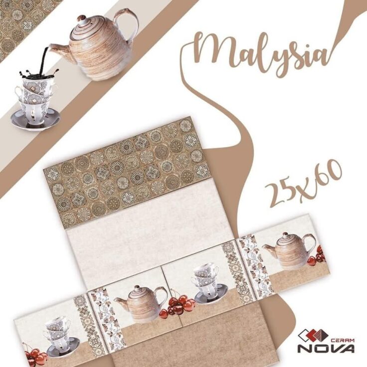 Faïence Malysia Beige Clair et Fonce -25x60 cm - Cuisine  et Mosaïque.