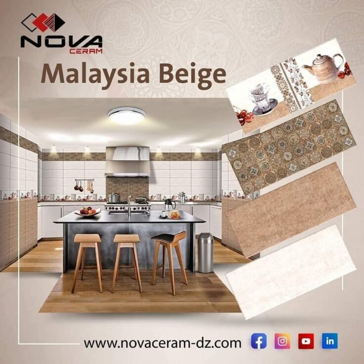 Faïence Malysia Beige Clair et Fonce -25x60 cm - Cuisine  et Mosaïque. – Image 2