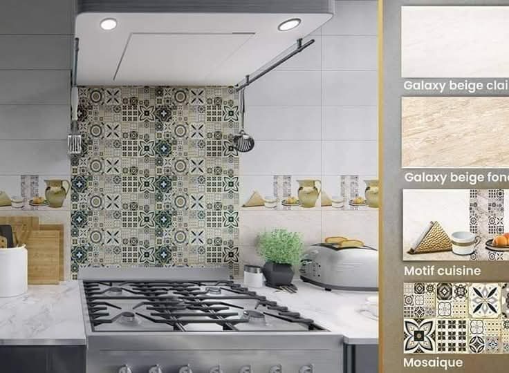 Faïence Galaxy Beige Clair et Fonce -25x60cm- motif  Mosaïque et Cuisine .