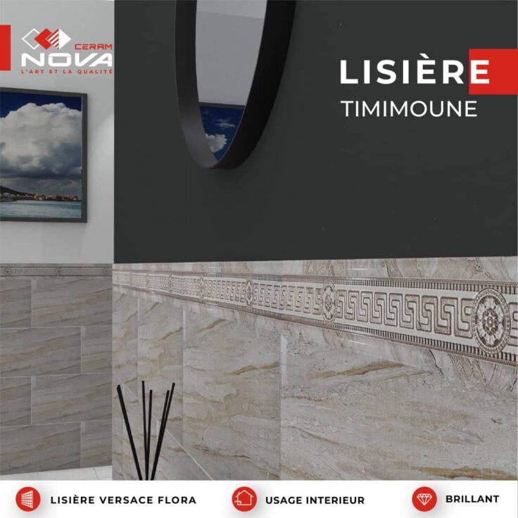 Faïence Timimoune sous-bassement 30x60 cm- Beige  + lisière de 10x60cm. – Image 2