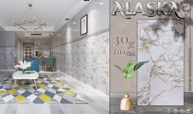 Faïence Alaska sous-bassement 30x60 cm-Gris marbré + lisière de 10x60cm – Image 2