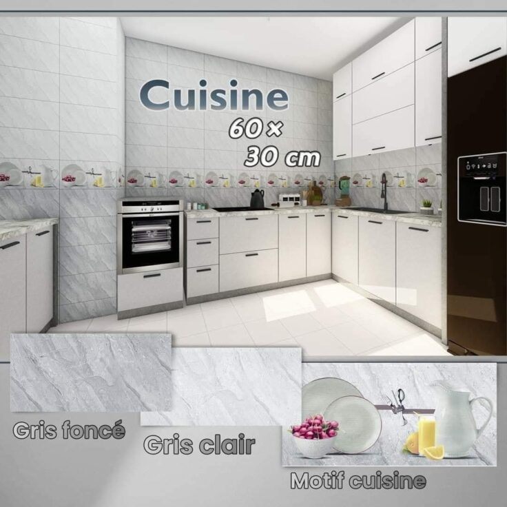 Faïence Timimoune 30x60 cm- Gris Claire et Foncé - motif cuisine.