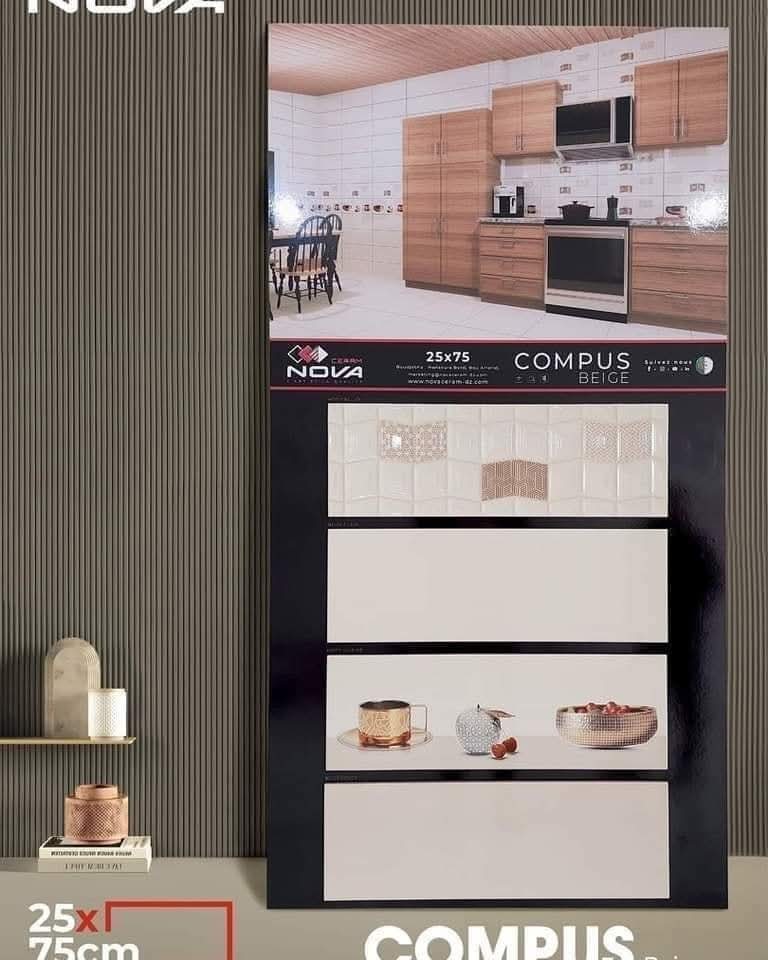 Faïence Compus Beige -25x75 cm - motif mosaïque et cuisine . – Image 6