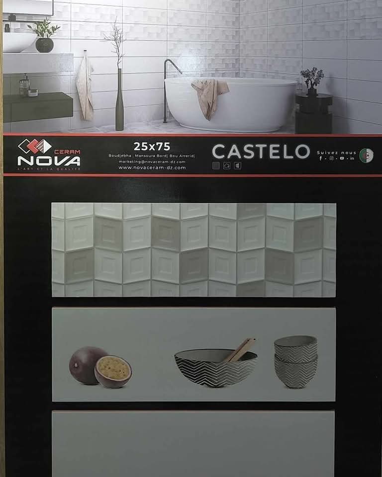 Faïence Castelo Gris 25x75 cm - motif mosaïque – Image 4