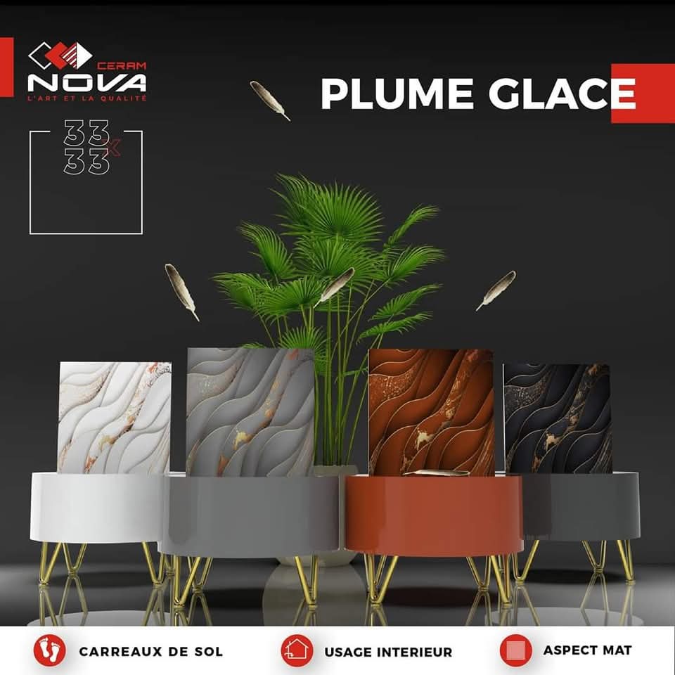 Dalle de sol Plume -33x33 cm- Mate .