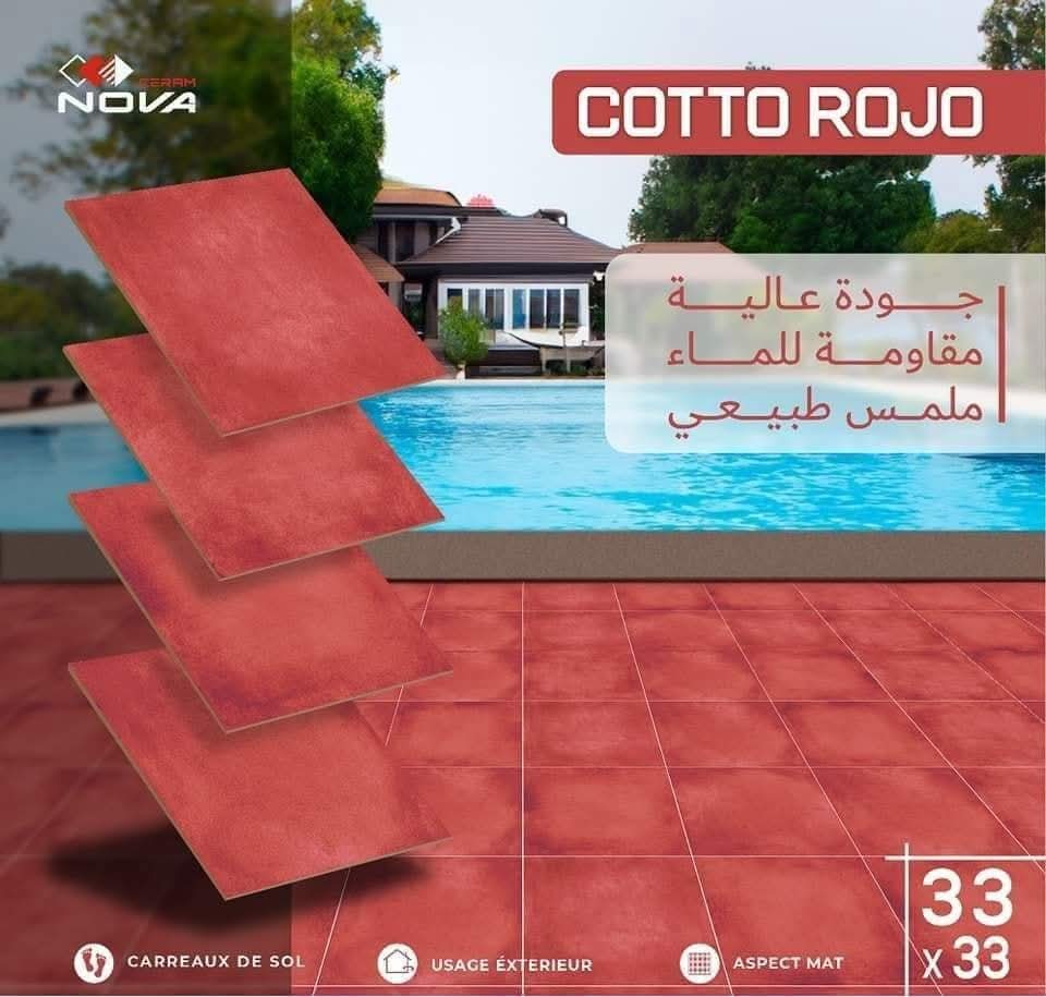 Dalle de sol terre cuite Cotto Rojo -33x33 cm .