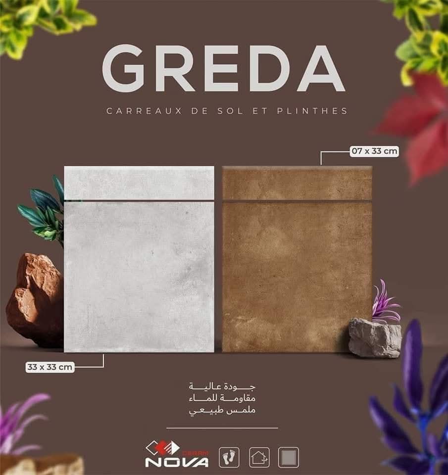 Dalle de sol terre cuite Greda Gris et Marron -33x33 cm .