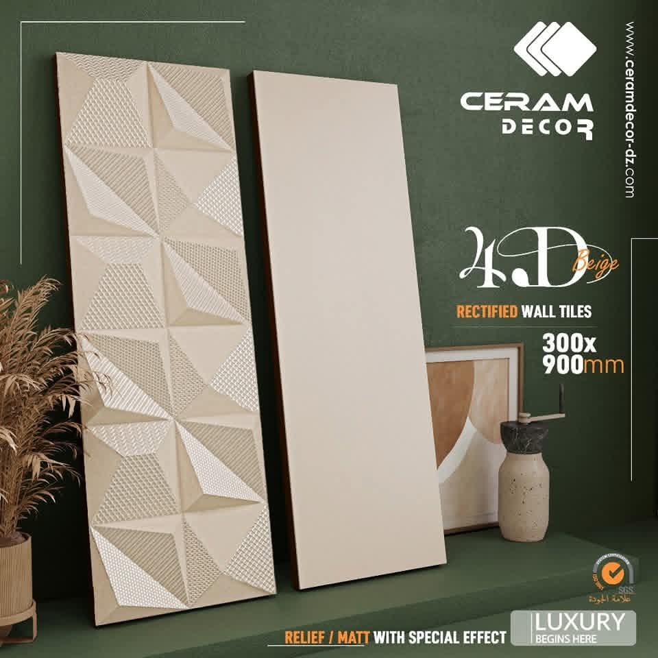 Faïence 4D 30x90 cm - motif 4D RECTIFIER – Image 2