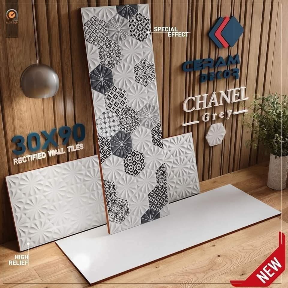 Faïence CHANEL 30x90 cm - motif 3D RECTIFIER.